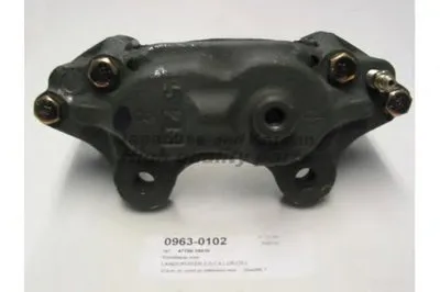 Тормозной суппорт ASHUKI купить