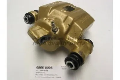 Тормозной суппорт ASHUKI купить