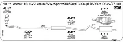 Система выпуска ОГ SIGAM купить