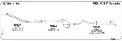 Система выпуска ОГ SIGAM купить