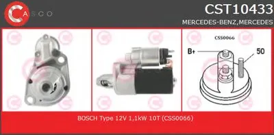 Стартер GENUINE SERIES CASCO купить