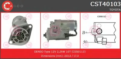 Стартер BRAND NEW SERIES CASCO купить