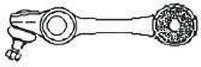 Рычаг независимой подвески колеса, подвеска колеса FRAP купить