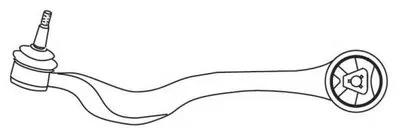 Рычаг независимой подвески колеса, подвеска колеса FRAP купить