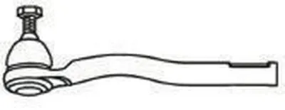 Наконечник поперечной рулевой тяги FRAP купить