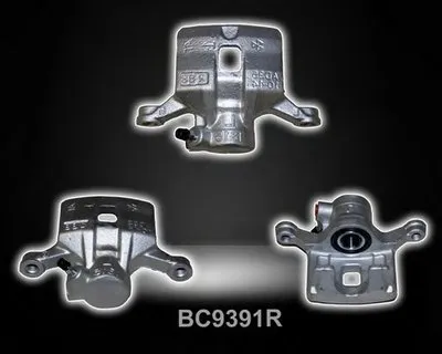 Тормозной суппорт SHAFTEC купить