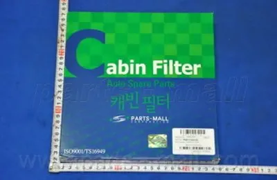 Фильтр, воздух во внутренном пространстве PARTS-MALL купить