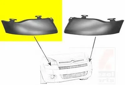 Решетка радиатора VAN WEZEL купить