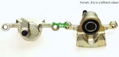 Тормозной суппорт BREMBO купить