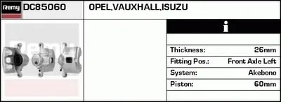 Тормозной суппорт Remanufactured REMY (Multiline) DELCO REMY купить