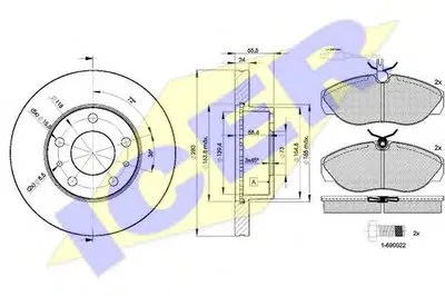 Комплект тормозов, дисковый тормозной механизм ICER купить
