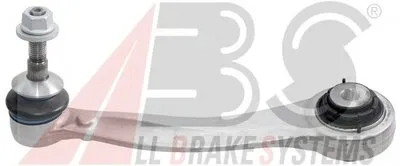 Рычаг независимой подвески колеса, подвеска колеса A.B.S. купить