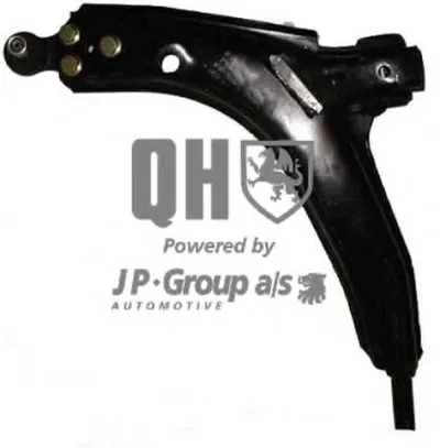 Рычаг независимой подвески колеса, подвеска колеса QH JP GROUP купить
