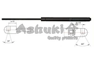 Газовая пружина, крышка багажник ASHUKI купить