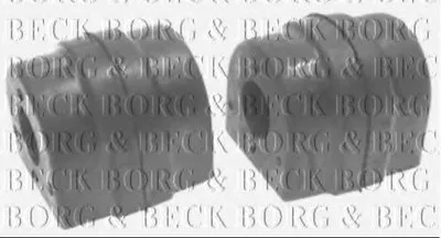 Ремкомплект, соединительная тяга стабилизатора BORG & BECK купить