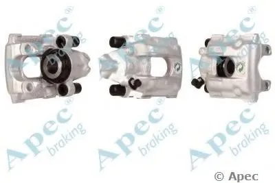Тормозной суппорт APEC braking купить