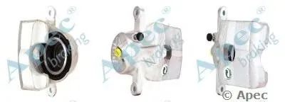 Тормозной суппорт APEC braking купить