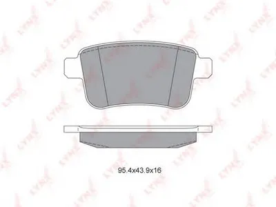 Комплект тормозных колодок, дисковый тормоз LYNXauto купить