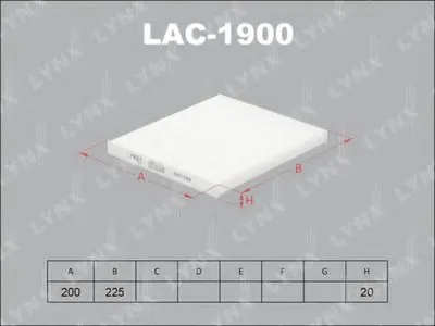 Фильтр, воздух во внутренном пространстве LYNXauto купить