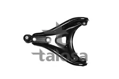 Рычаг независимой подвески колеса, подвеска колеса TALOSA купить