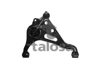 Рычаг независимой подвески колеса, подвеска колеса TALOSA купить