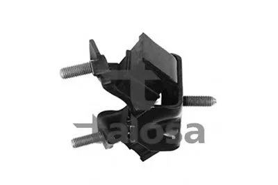 Кронштейн двигателя TALOSA купить