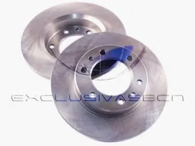 Тормозной диск MDR купить