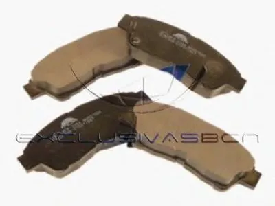 Комплект тормозных колодок, дисковый тормоз MDR купить