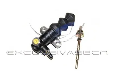 Рабочий цилиндр, система сцепления MDR купить