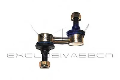 Стабилизатор, ходовая часть MDR купить