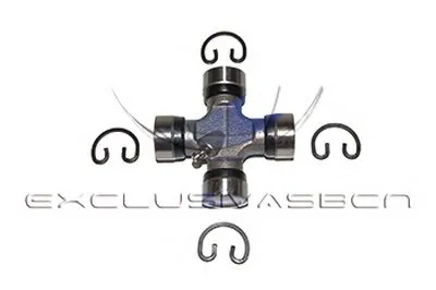 Шарнир, продольный вал MDR купить