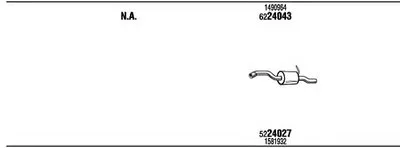 Система выпуска ОГ WALKER купить