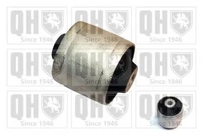 Подвеска, рычаг независимой подвески колеса QUINTON HAZELL купить