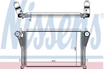 Интеркулер NISSENS купить