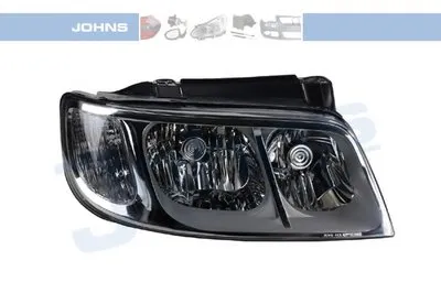 Фара JOHNS купить