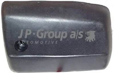 Буфер CLASSIC JP GROUP купить