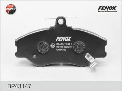 Комплект тормозных колодок, дисковый тормоз FENOX купить