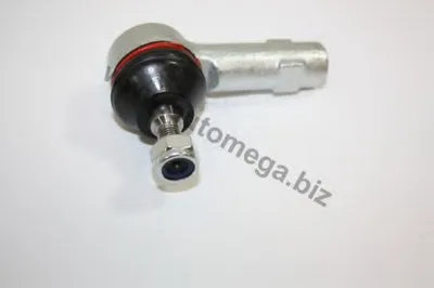 Наконечник поперечной рулевой тяги AutoMega Premium AUTOMEGA купить