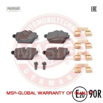 Комплект тормозных колодок, дисковый тормоз Anti-Noise MASTER-SPORT купить