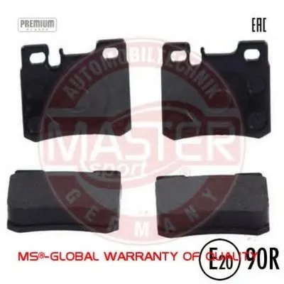 Комплект тормозных колодок, дисковый тормоз Anti-Noise MASTER-SPORT купить