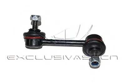 Стабилизатор, ходовая часть MDR купить