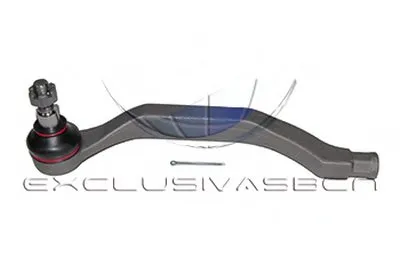 Наконечник поперечной рулевой тяги MDR купить