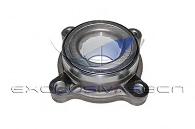 Комплект подшипника ступицы колеса MDR купить