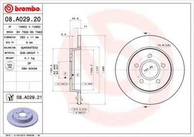 Тормозной диск COATED DISC LINE BREMBO купить