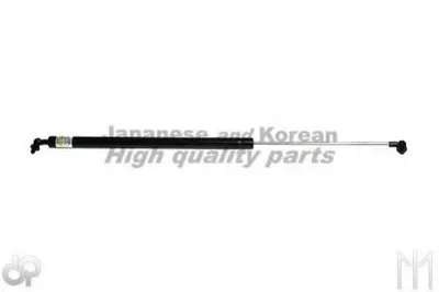 Газовая пружина, крышка багажник ASHUKI купить