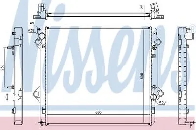 Радиатор, охлаждение двигателя NISSENS купить
