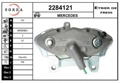 Тормозной суппорт EAI купить
