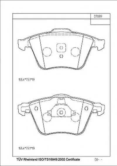 Комплект тормозных колодок, дисковый тормоз ASIMCO купить