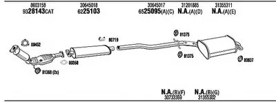 Система выпуска ОГ WALKER купить