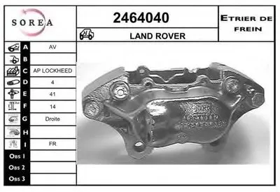 Тормозной суппорт EAI купить